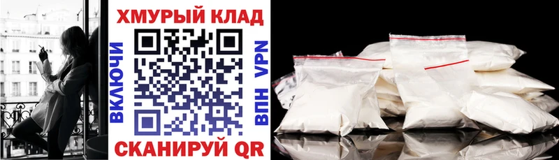 гидра зеркало  купить наркоту  Тбилисская  ГЕРОИН гречка 
