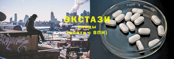 соль курить ск Нягань