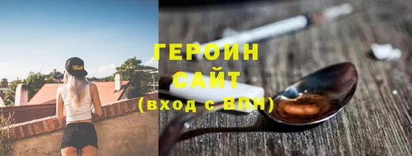 прущая мука Нязепетровск