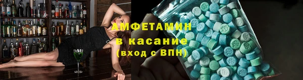 соль курить ск Нягань