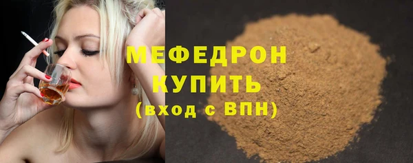 марихуана Няндома
