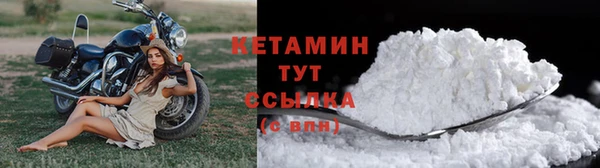 марихуана Няндома