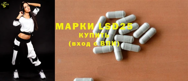 марихуана Няндома