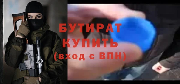 марихуана Няндома