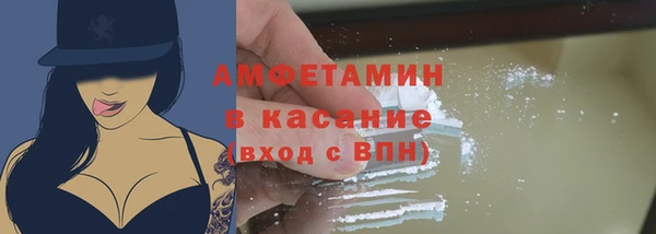 марихуана Няндома