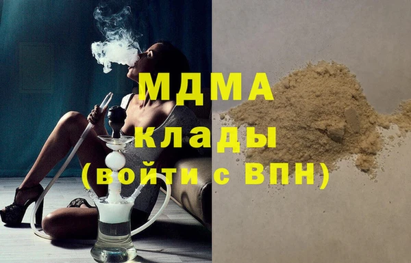 прущая мука Нязепетровск