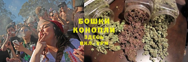 соль курить ск Нягань