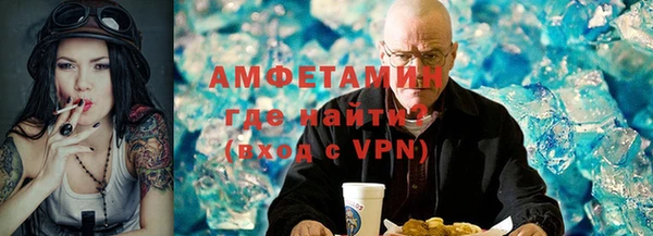 соль курить ск Нягань