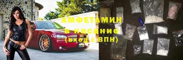 марихуана Няндома