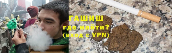 соль курить ск Нягань