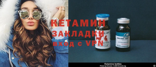 марихуана Няндома