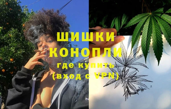 MESCALINE Валуйки