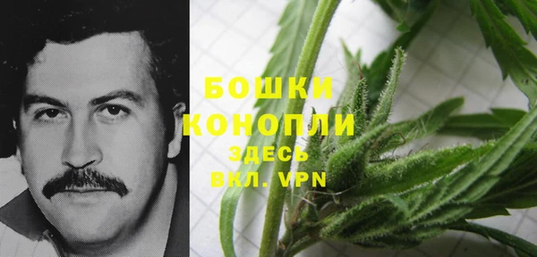 соль курить ск Нягань