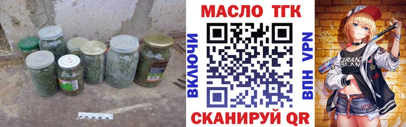 сайты даркнета формула Тбилисская ТГК вейп
