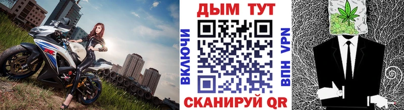 Каннабис конопля  купить  цена  Тбилисская 